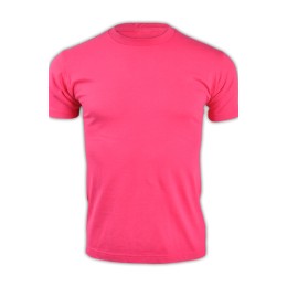 printstar rose red 146 short sleeves men' s T shirt 00085-CVT pure color colourful tee shirt casual sport t-shirt fashion trendy tee fluorescence T-shirt website net youthful vitality tshirt price specialty stores    Y2K fashion  Vibrant colors printstar rose red 146 short sleeves men' s T shirt 00085-CVT pure color colourful tee shirt casual sport t-shirt fashion trendy tee fluorescence T-shirt website net youthful vitality tshirt price specialty stores    Y2K fashion  Vibrant colors